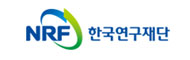한국연구재단