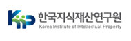 한국지색재산연구원